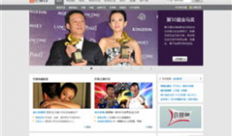 国产视频网站在线