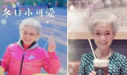 91岁的盛瑞玲老奶奶直播,跨越时代的温暖分享