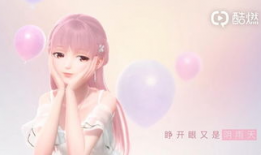 暖暖的视频,探寻时尚与生活的完美融合