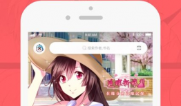 能看漫画的app,盘点热门看漫画APP